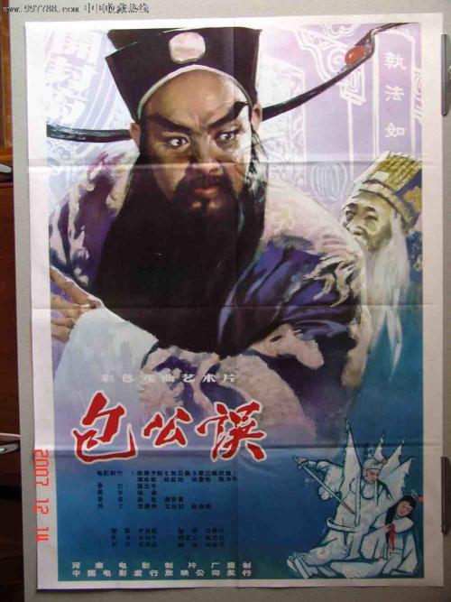 怎么办假拉西拉大学学位证
