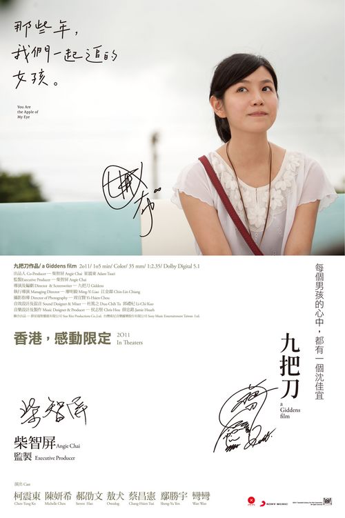 有高中毕业证可以上大专吗